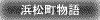 l̃S